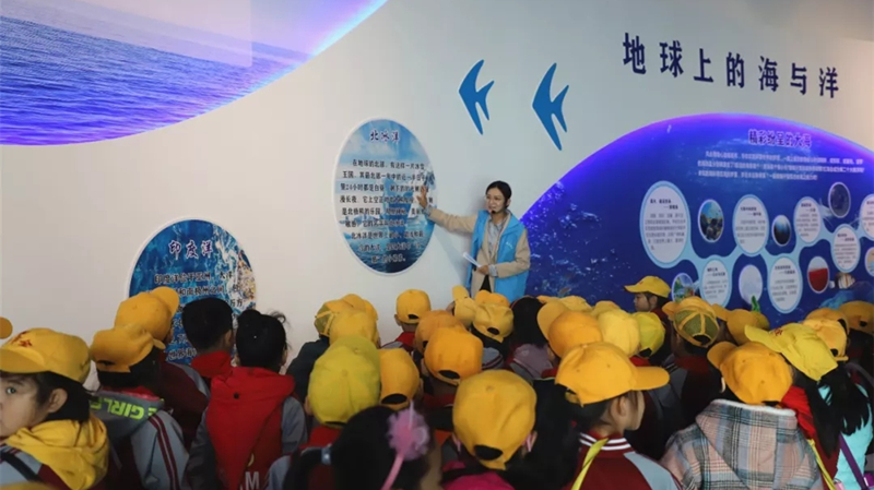 喜訊！城市陽臺海洋研學(xué)基地獲評青島市科普教育基地(圖3)