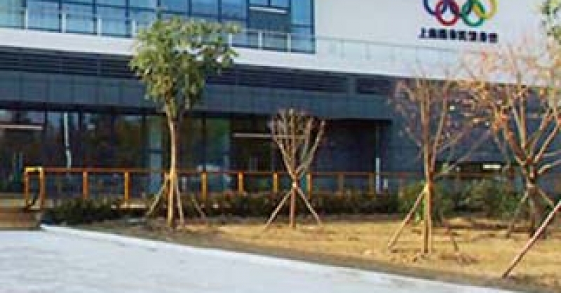 市民運(yùn)動公園，西海岸一張亮麗的名片