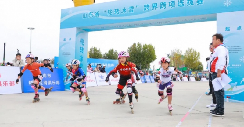 山東省“輪轉(zhuǎn)冰雪”跨界跨項(xiàng)選拔賽在金沙灘啤酒城圓滿落幕！
