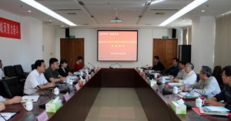 著名經(jīng)濟學(xué)家李京文院士做客黃島發(fā)展集團欣然擔(dān)任公司榮譽顧問