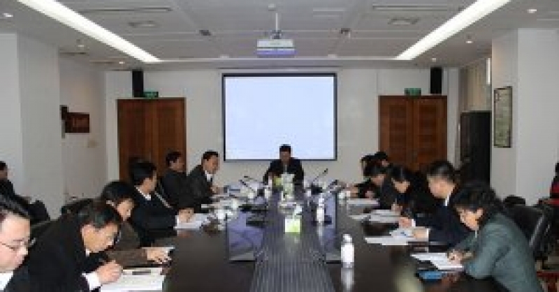 公司組織學習《關(guān)于調(diào)整部分行政區(qū)劃期間嚴肅紀律的通知》